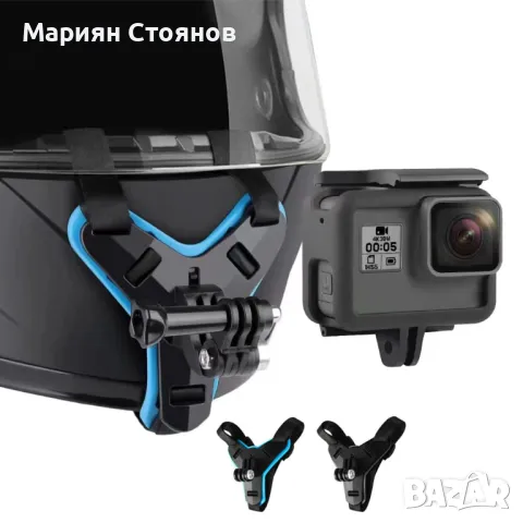 Стойка за каска GoPro екшън камера държач за телефон за каска, снимка 7 - Аксесоари и консумативи - 50152195