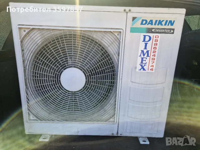 Инверторен Климатик Daikin 18 за части , снимка 7 - Климатици - 49412809