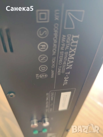 LUXMAN  T-341L, снимка 9 - Декове - 41635204