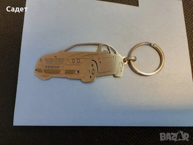 ключодържател от неръждаема стомана, снимка 5 - Други - 53803502
