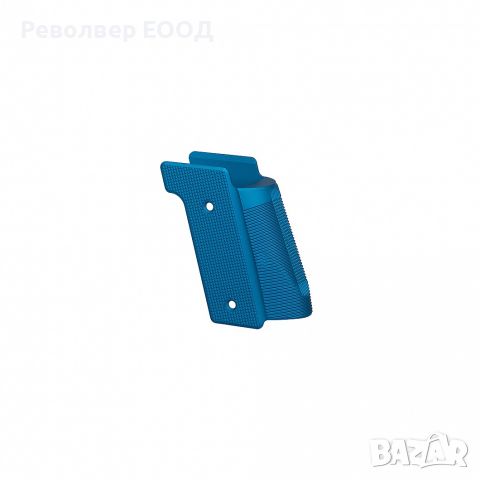 Дръжка Walther Alu Grip SF "Blue" за Walther Q5 SF, Q4SF