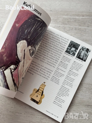 Малък албум за Picasso на немски език| Mini kunstführer , снимка 7 - Други - 52477289