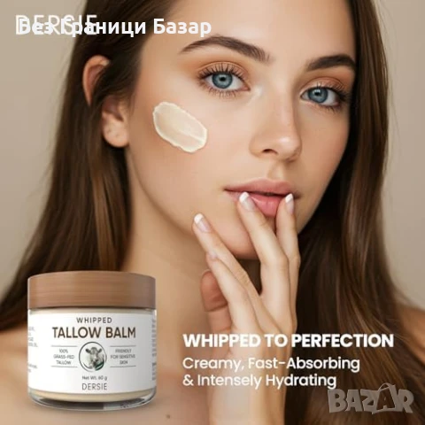 Нов Балсам с ему и сандалово масло – дълбока хидратация, без химия, снимка 2 - Козметика за лице - 51147679