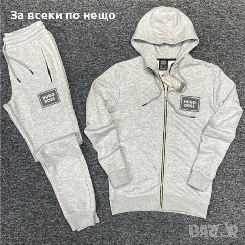 Мъжки спортен комплект Hugo Boss - Налични различни цветове Код V39, снимка 7 - Спортни дрехи, екипи - 48108423