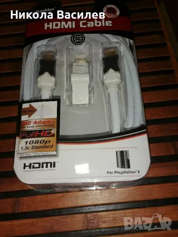 HDMI кабел бруклин с 90 градуса адаптер, 2 метра, снимка 1 - Кабели и адаптери - 48089408