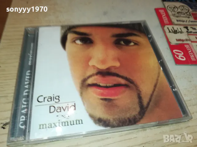 CRAIG DAVID CD 0905251325, снимка 3 - CD дискове - 50218801