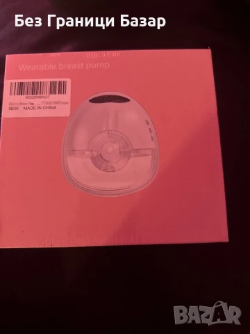 Нова Електрическа помпа за кърма – безжична, силна, тиха, снимка 11 - Помпи за кърма - 51186834