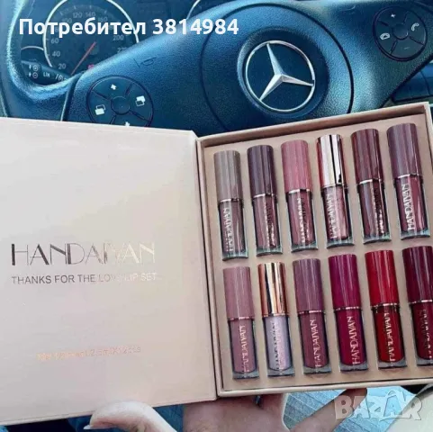 Сет от 12 течни дълготрайни матови червила HANDAIYAN💄 Цена 25 лв , снимка 2 - Козметика за лице - 47194071