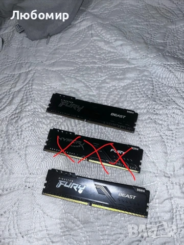 Ram 2x8GB (16GB) 2666MHz Kingstone Fury Beast + Headphone stand