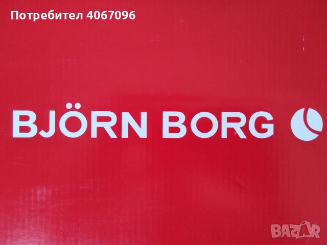 Маратонки Björn Borg, снимка 7 - Маратонки - 46344850