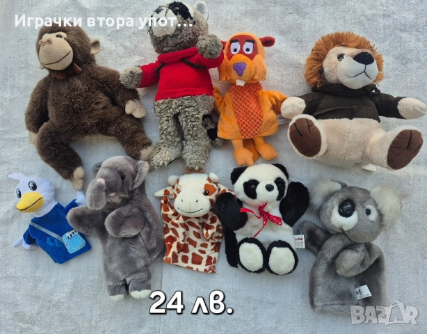 Куки за куклен театър , снимка 6 - Плюшени играчки - 51561969
