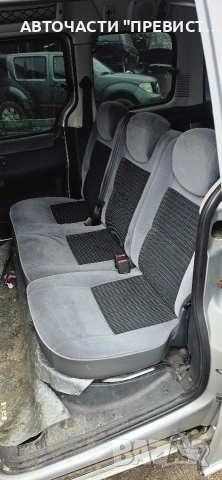 Ситроен Берлинго 1.6 110кс на части Citroen Berlingo 1.6i 110ks na chasti , снимка 10 - Автомобили и джипове - 53965102