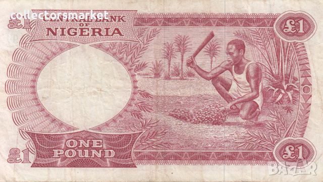1 паунд 1967, Нигерия, снимка 1 - Нумизматика и бонистика - 46460293