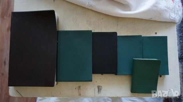 Библии от 1924 година