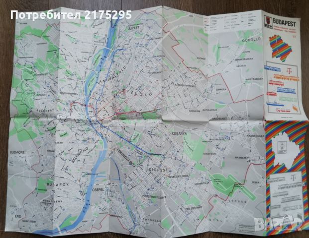Карта на Будапеща-1991г., снимка 2 - Други - 46295942