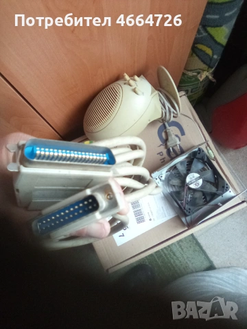 Части за компютър със злато 