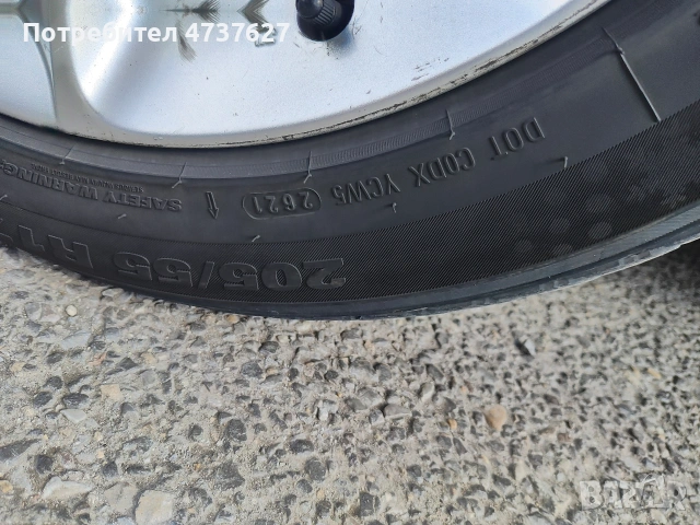 Pegeut 407 lpg 2.2, снимка 5 - Автомобили и джипове - 53633670