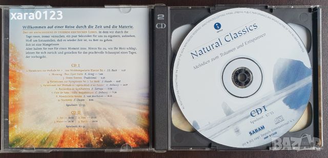 P. Cormedt – Natural Classics 2CD, снимка 3 - CD дискове - 45806507