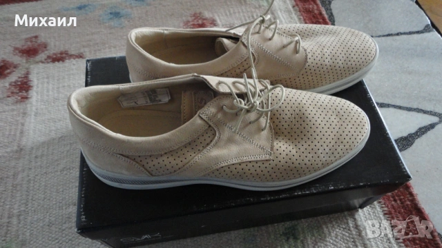 Обувки българско производство