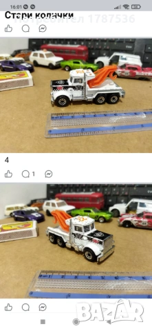 Стари колички, снимка 15 - Колекции - 54015199