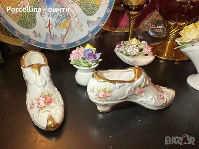 Paragon England  Circa 1981 “Пантофите на Спящата красавица” порцеланово великолепие 