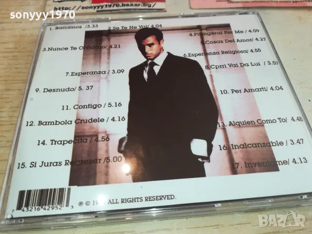 ENRIQUE IGLESIAS-ORIGINAL CD 1612241554, снимка 11 - CD дискове - 48367569