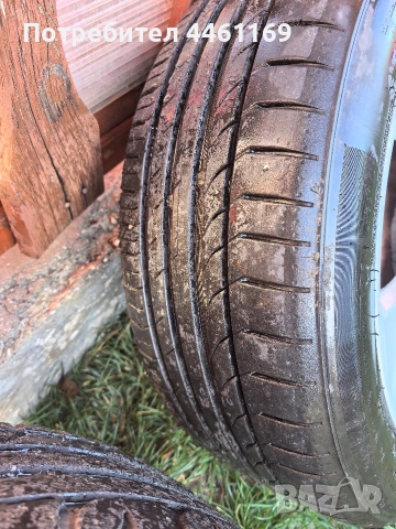 Джанти Хонда Акорд 8, снимка 9 - Гуми и джанти - 54140117