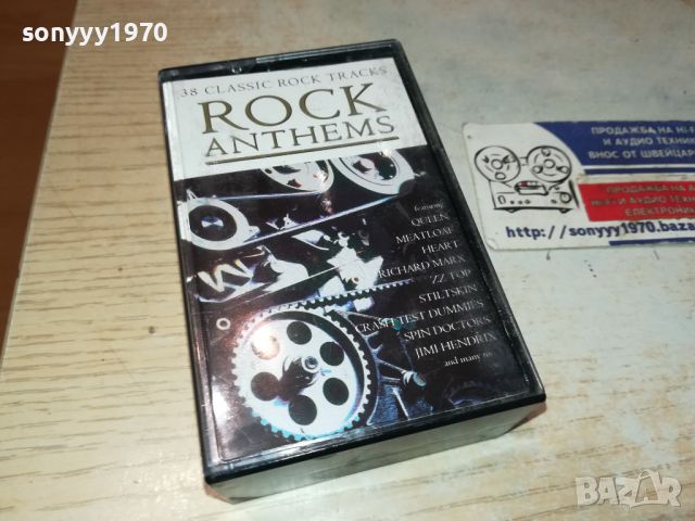 ROCK ANTHEMS X2 ORIGINAL TAPE 1905241039, снимка 10 - Аудио касети - 45805067