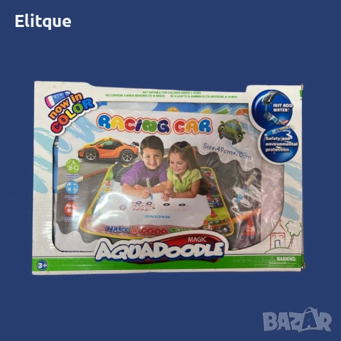 Комплект за рисуване с вода,Magic racing car, снимка 5 - Други - 52745091
