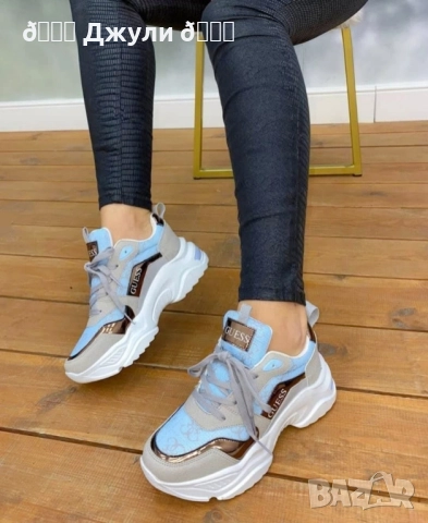 Дамски маратонки Guess by Marciano 🩵, снимка 11 - Маратонки - 51976122