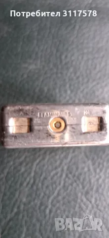 Flaminaire Made in France Запалка за Лула, снимка 6 - Други ценни предмети - 50416864