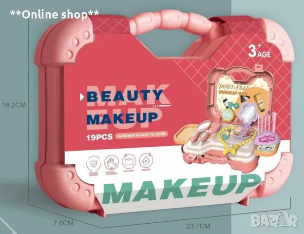 Детски комплект за грим Portable Makeup Box, снимка 2 - Играчки за стая - 48439611