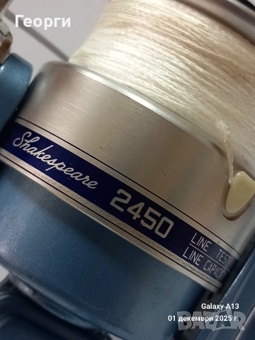 Shakespeare 2450, снимка 10 - Макари - 52833853