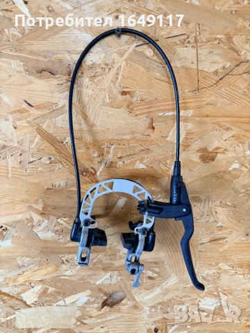 Предна хидравлична V-break спирачка Magura за велосипед колело