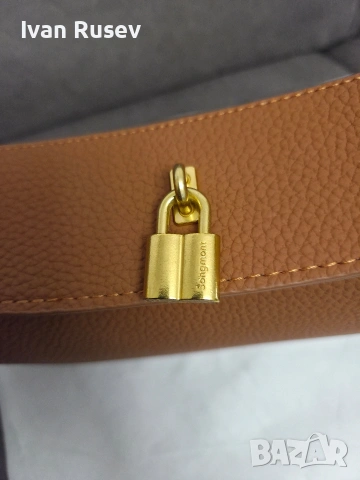 Дамска Чанта SongMont