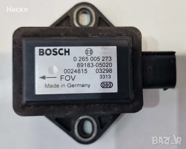 Датчик Сензор ЕСП ESP TRC Тойота Корола Версо Toyota Corolla Verso 0 265 005 273 0265005273