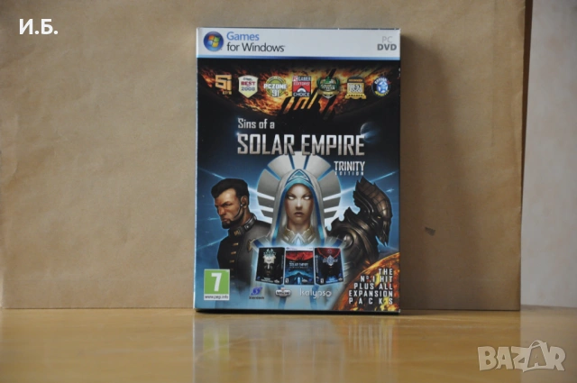 Sins of a Solar Empire Trinity Edition за PC