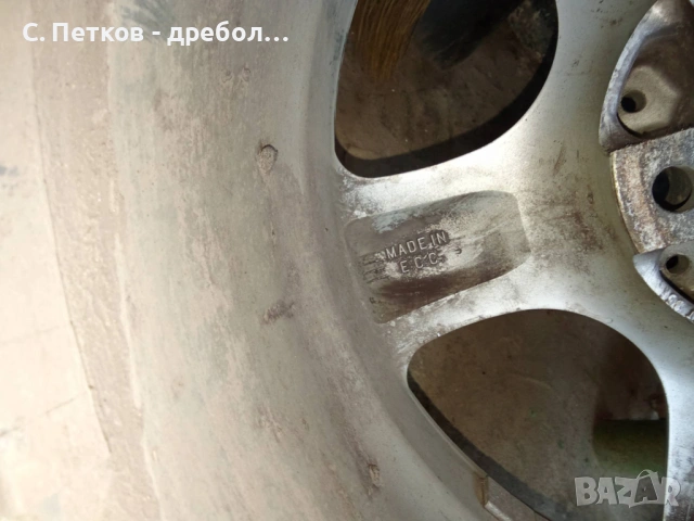 Джанти с зимни гуми - 225/55 16 за Мерцедес W210, W211, снимка 8 - Гуми и джанти - 53748059