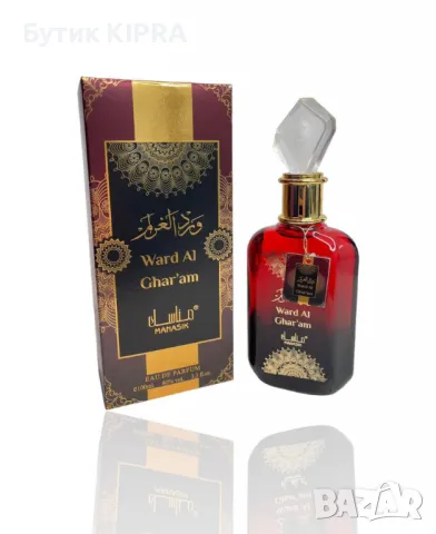 Оригинален арабски дамски парфюм WARD AL CHAR'AM by MANASIK, 100ML EAU DE PARFUM , снимка 1 - Дамски парфюми - 47551188