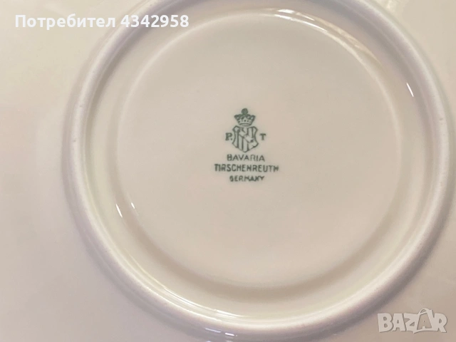 Винтидж порцеланов сервиз Tirschenreuth Bavaria – 17 части.1950-1960г., снимка 6 - Антикварни и старинни предмети - 53848690