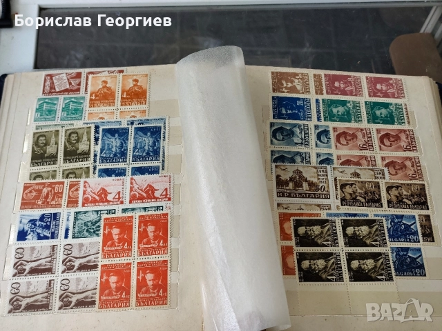 Класьор с български пощенски марки, снимка 4 - Филателия - 52277413
