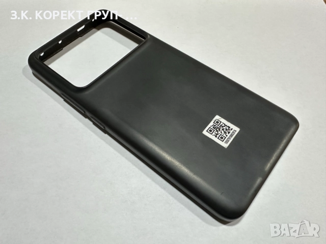 Xiaomi Redmi Note 13 Pro+ 5G 256GB 8GB RAM, снимка 8 - Xiaomi - 52092193