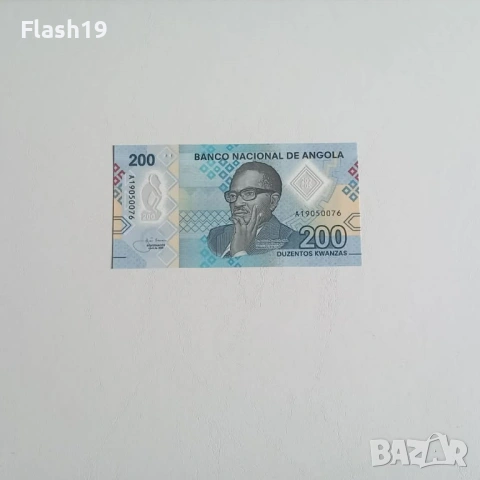 ⭐ Ангола 200 кванза 2020 г. UNC ⭐