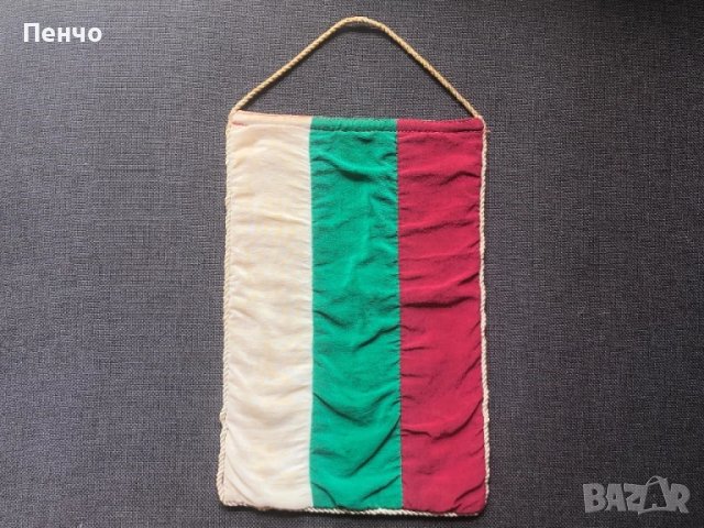 СОЦ копринено знаме НРБ, снимка 4 - Антикварни и старинни предмети - 50663772