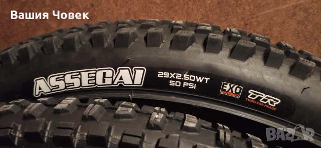 Ендуро гуми 29х2.50 и 29х2.40, снимка 6 - Части за велосипеди - 52893762