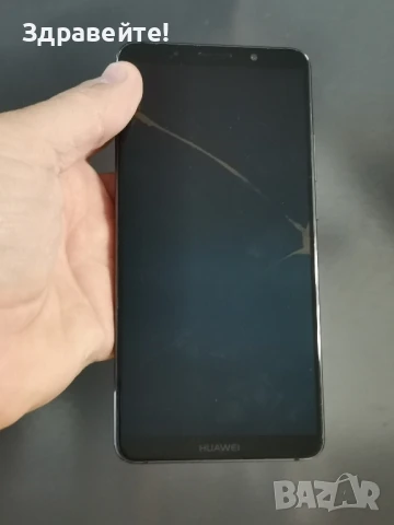 Huawei Mate 10 Pro, снимка 3 - Huawei - 50920736