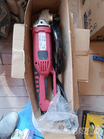 Нов шлайф Райдер