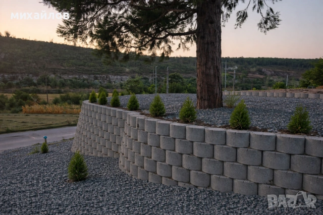 Терасиране на двор