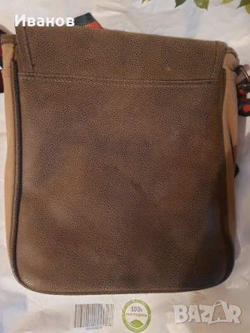 мъжка чанта през рамо от естествена кожа мъжка чанта през рамо Kango лотl, снимка 5 - Чанти - 52321366