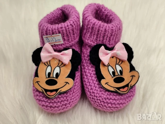 плетени терлици, снимка 18 - Други - 51222007